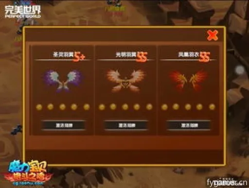 羊蹄山之魂魔恩攻略:高效获取魔恩秘籍大揭秘 羊蹄山之魂魔恩攻略:高效获取魔恩秘籍大揭秘